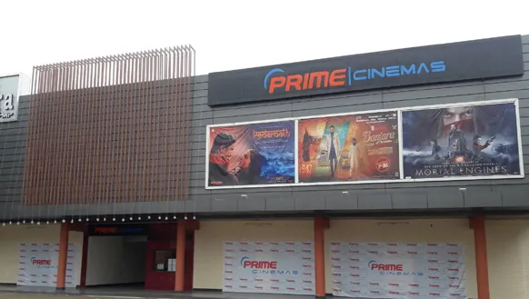 Rivera Cineplex