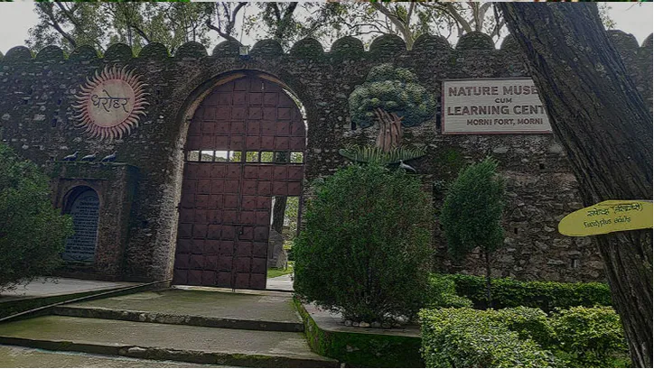 Morni Fort Museum -