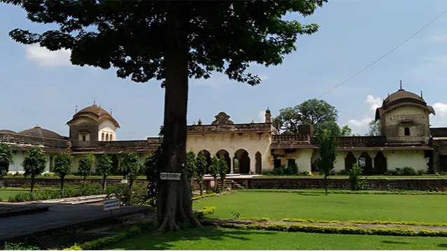 Islamnagar Fort