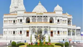 Prem Mandir