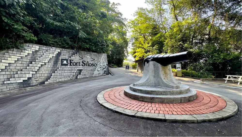 Fort Siloso