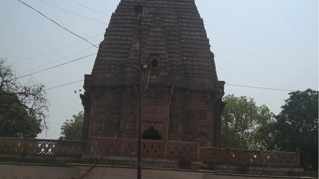 Durga Mandir Temple