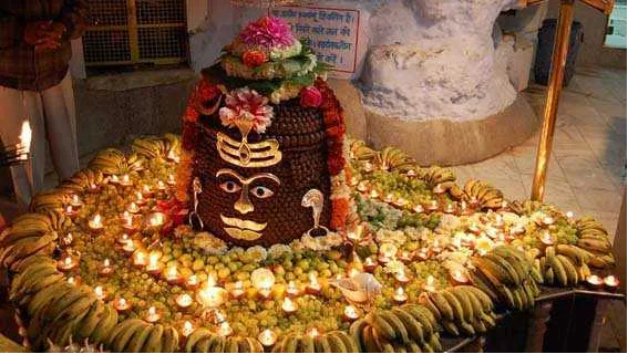Tapkeshwar Mahadev Temple