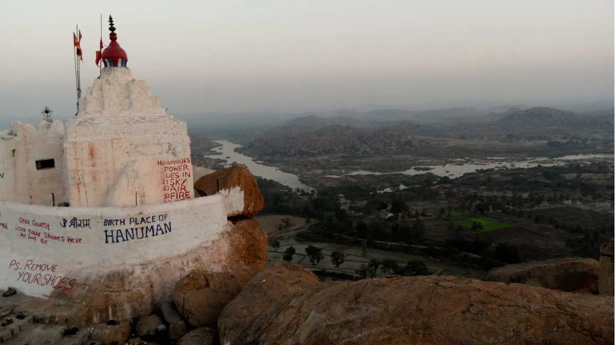 Yantrodharaka Hanuman Temple