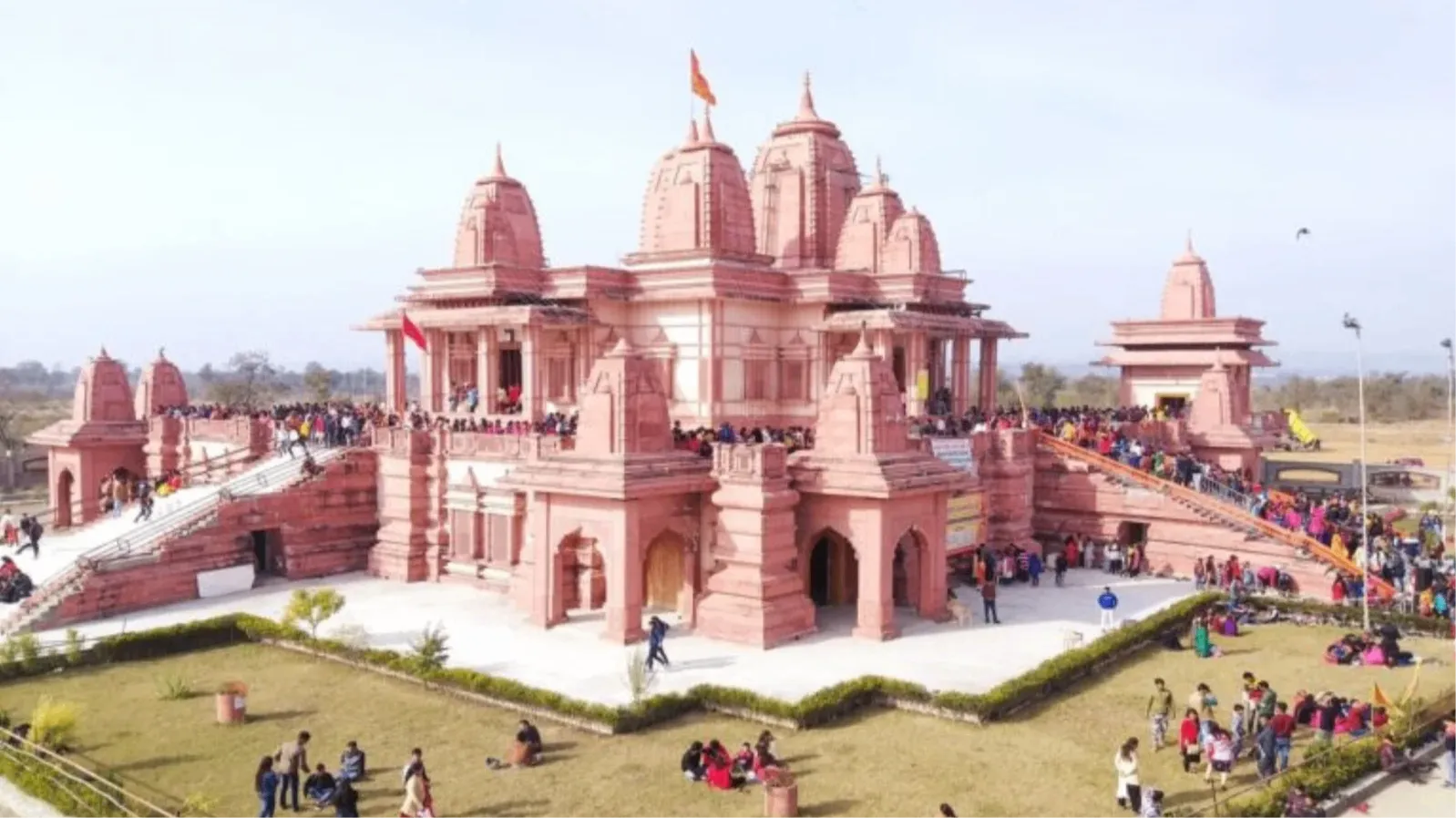 HANUMAN DHAM