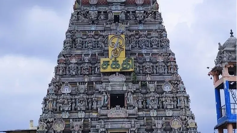  Abirameswarar Temple