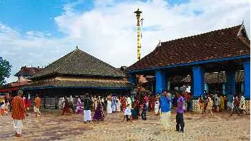 Chottanikkara Bhagavathy Temple