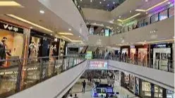 Inorbit Mall