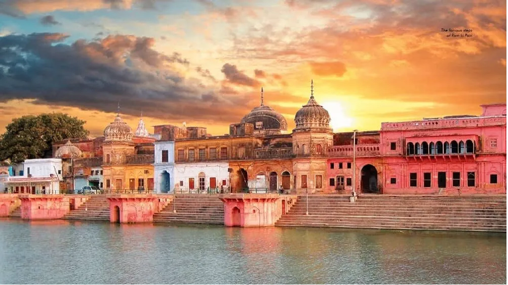 Ram Ki Paidi