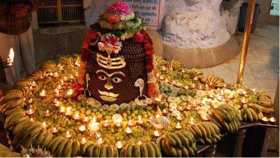 Tapkeshwar Mahadev Temple