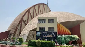 SCIENCE CITY