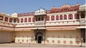 City Palace
