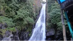 Corbett Falls