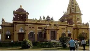 Madhya Pradesh Tribal Museum