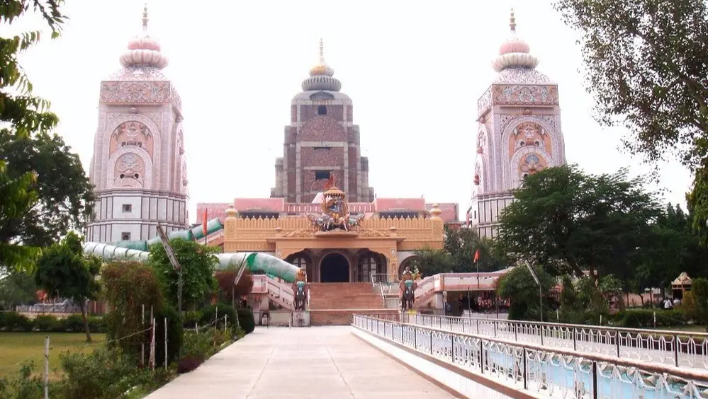 Agroha Dham
