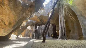 Naida Caves