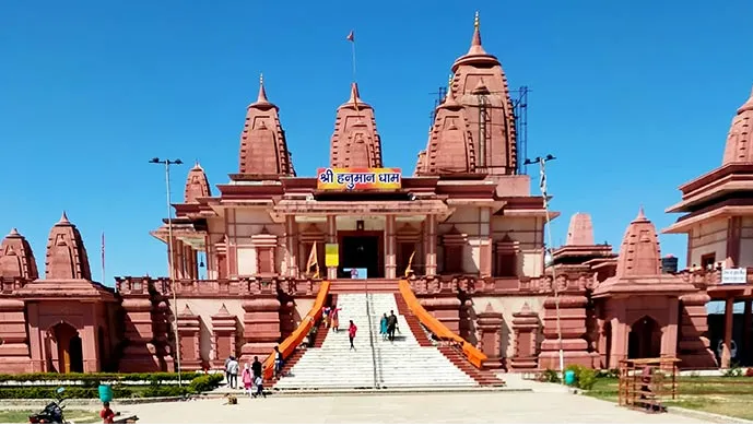 Shri Hanuman Dham