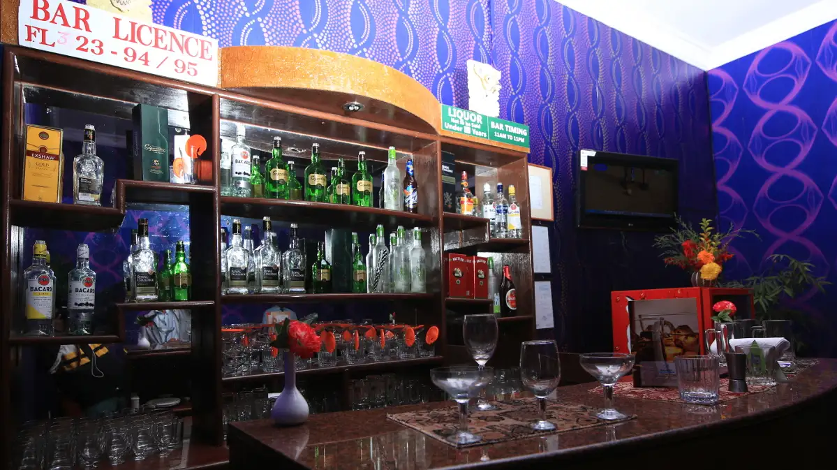 Our BAR