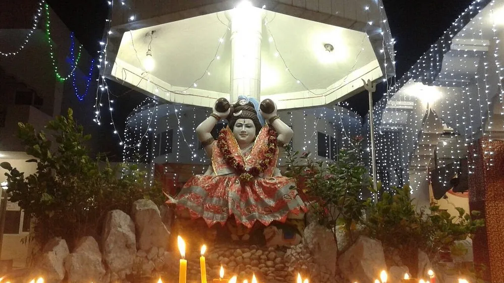 Shri Geeta Bhawan Sabha Mandir