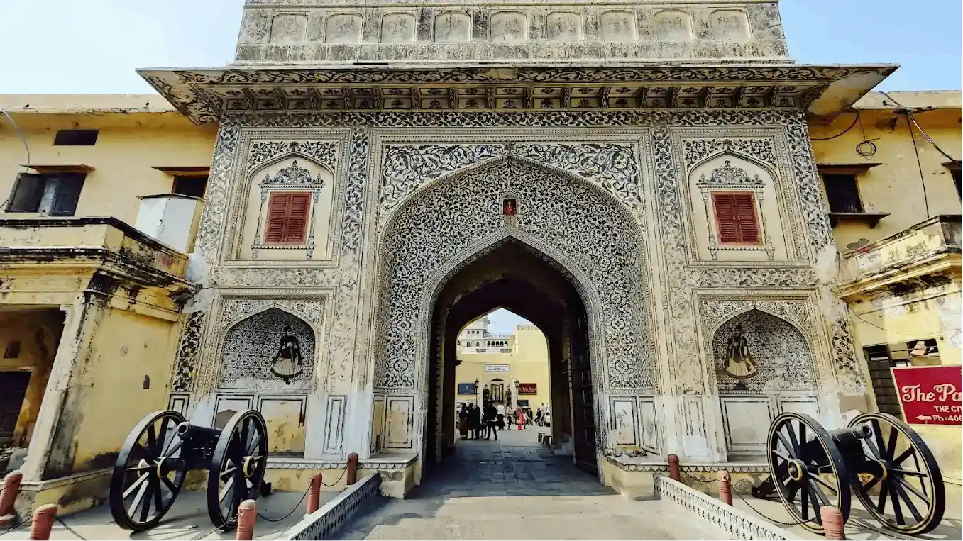 The City Palace