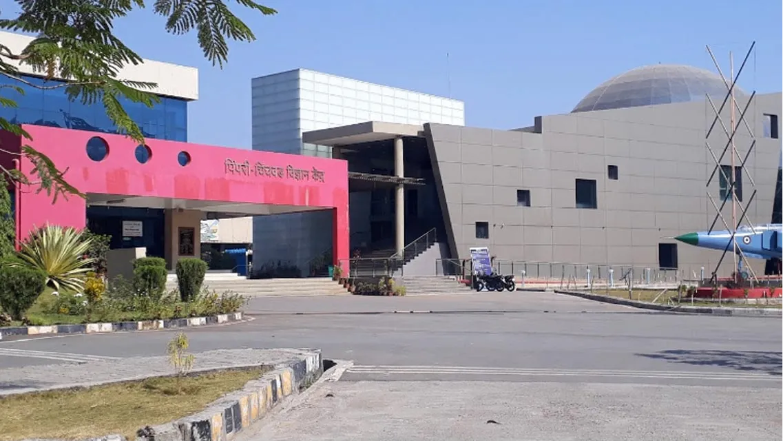 Pimpri Chinchwad Science Park, Pune