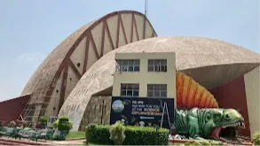 SCIENCE CITY