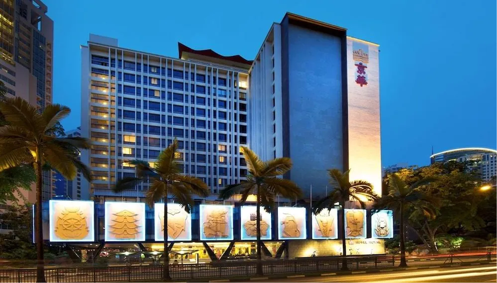 Hotel Royal Singapore — main image