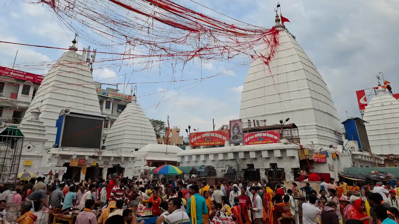 Baba Baidyanath Temple