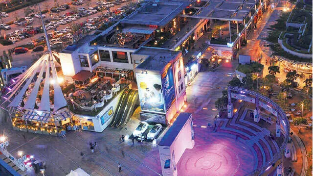 DLF Cyber Hub