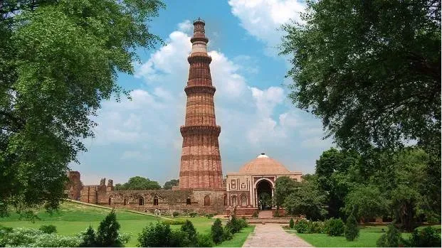 Qutb Minar