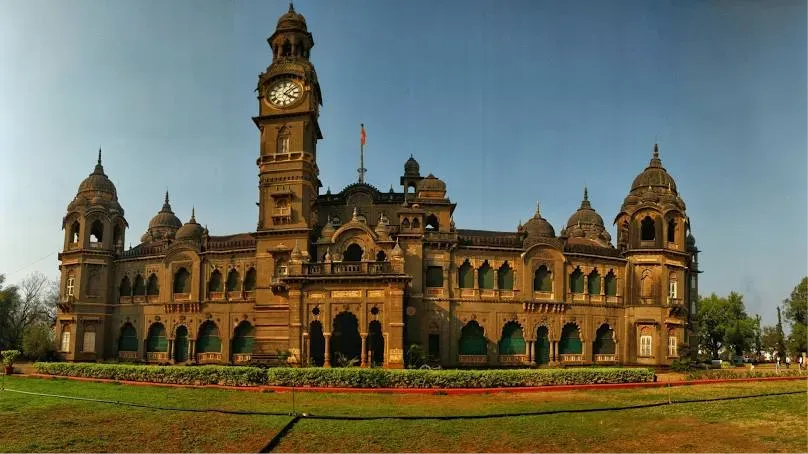 New Palace
