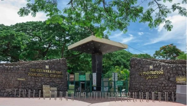 Mysore Zoo
