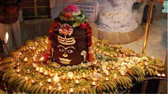 Tapkeshwar Mahadev Temple