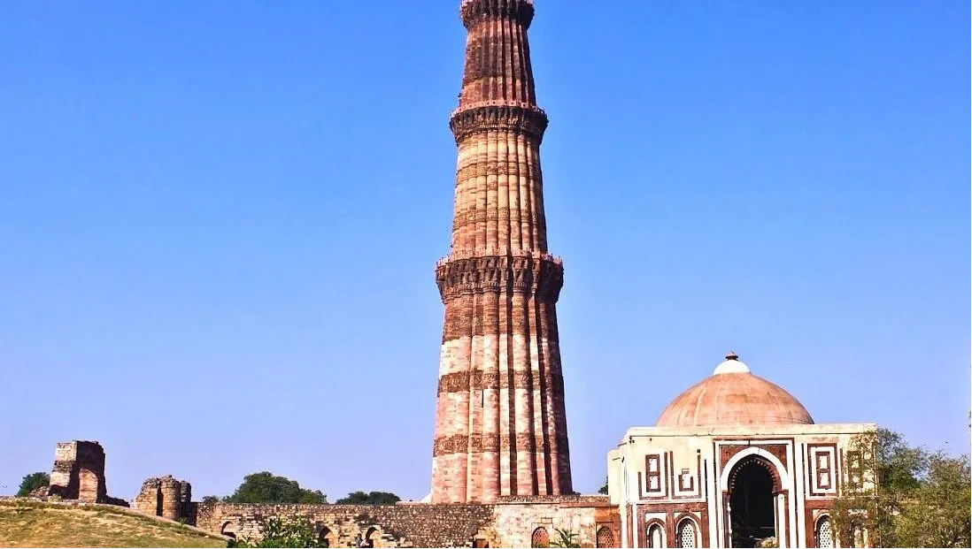 Qutub Minar