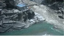 VISHNU PRAYAG