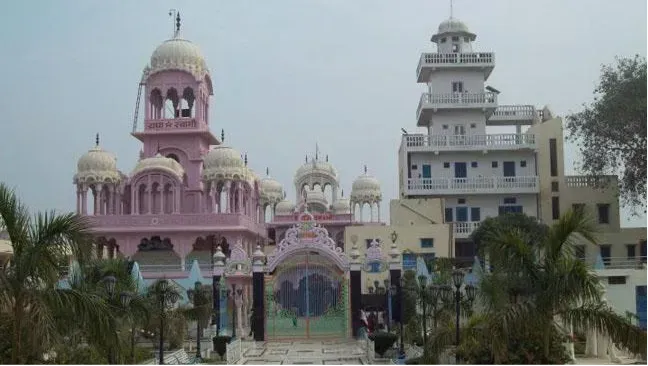 Baba Dham Mandir
