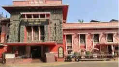 Mahant Ghasidas Memorial Museum