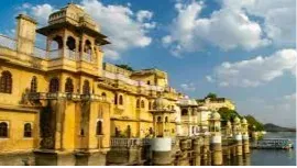 Bagor Ki Haveli