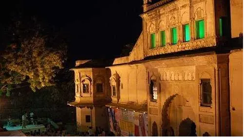 Gohar Mahal