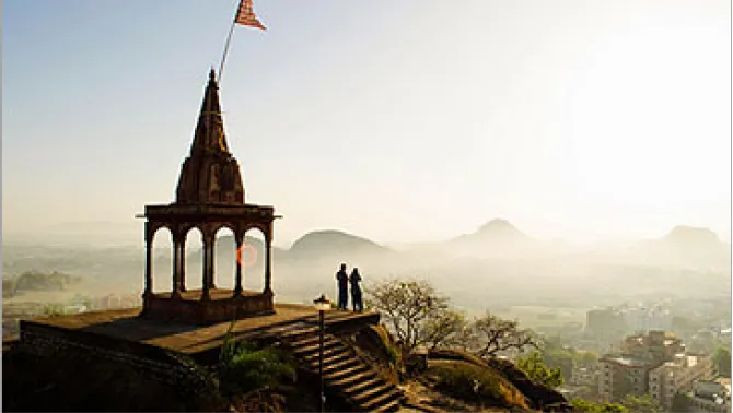 Tagore Hill