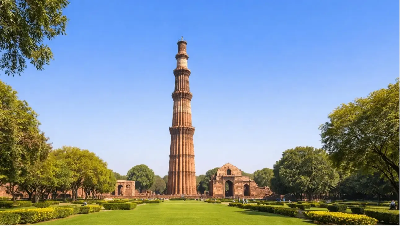 Qutub Minar