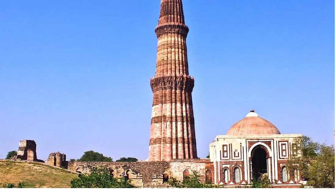 Qutub Minar