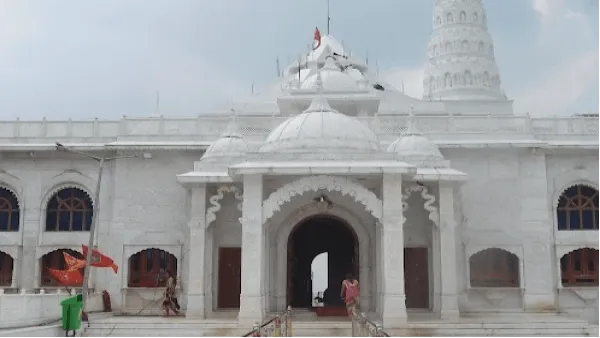 Hanuman Tekri