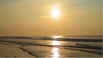 Digha 