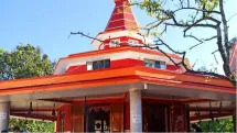 Kali Bari