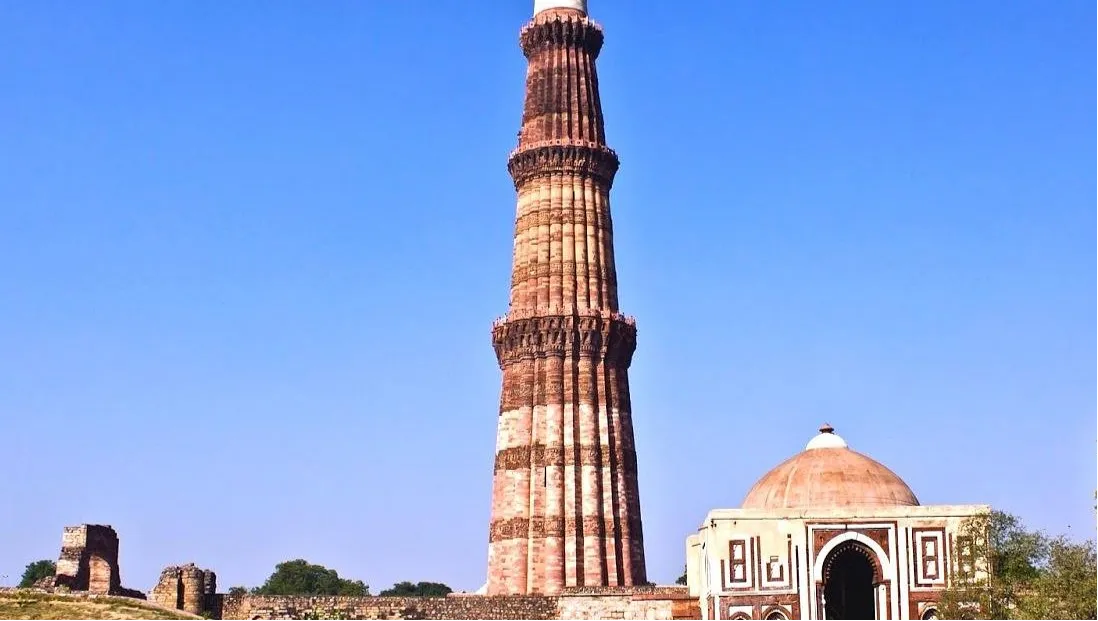 Qutub Minar