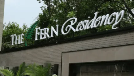 The Fern Residency, Amritsar