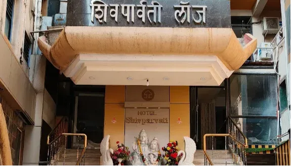 Hotel Shivparvati International