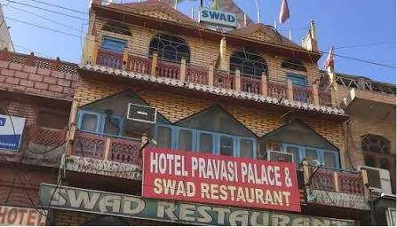 Hotel Pravasi Palace