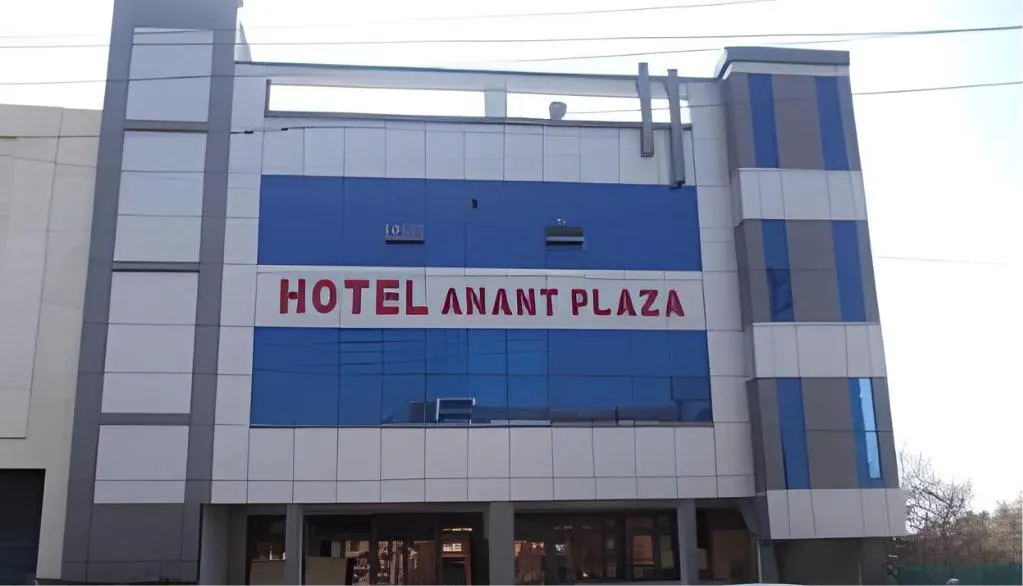 Hotel Anant Plaza